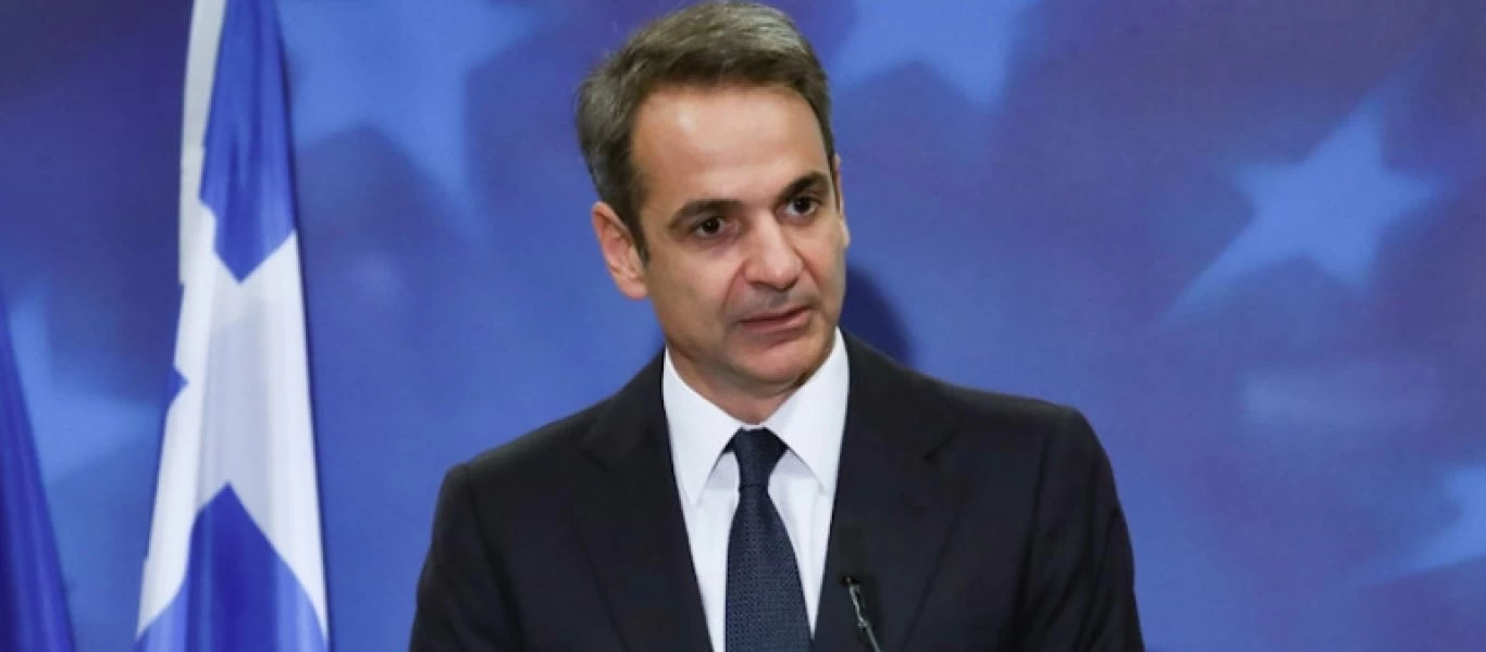 Στις 19:00 το διάγγελμα του Κυριάκου Μητσοτάκη